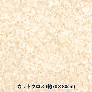 n wJKt@[ JbgNX ~NzCg 70cm×80cm C-SW-1-1MWHx