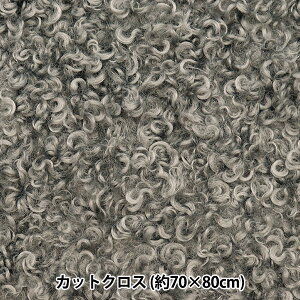 n wJKt@[ JbgNX _XeBO[ 70cm×80cm C-SW-1-1DGLx