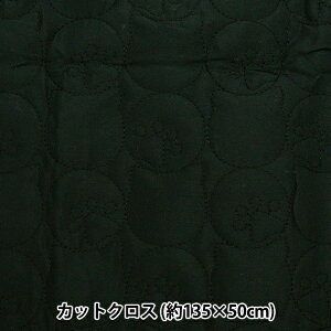 n wlR̃LgJbgNX 135cm×50cm lRƓ ubN C-9504-5Ex