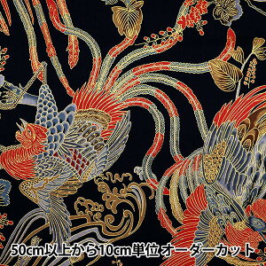 y5z n whr[ a P lCr[ 1024-1110-1Dx