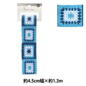 |e[v wjbge[v 4.5cm×1.3m KT130-3x