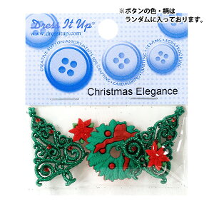 {^ w`h{^ Christmas Elegance 9074x Dress It Up