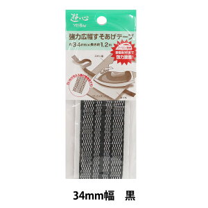 |e[v w͍Le[v34~ x YUSHIN VSyU菤iz