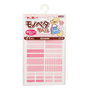 OxV[ w^Oɓ\邾! my^x sN 10-035x KAWAGUCHI JO` ͌