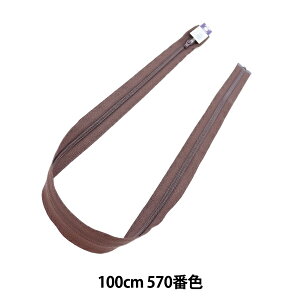 t@Xi[ wNo,5RCI[v 100cm 570ԐF 5CN-100570x YKK CP[P[