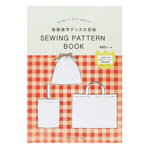 ^ w؂蔲Ă̂܂܎g ʉʊwObY̌^ 22030x VOGUE {H[O