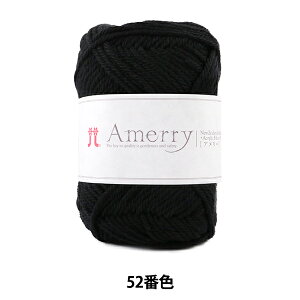 H~ю wAmerry (A[) 52ԐFx Hamanaka n}iJ