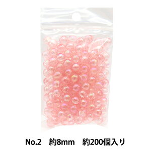 �r�[�Y �wDX�ۃr�[�Y No.2 ��8mm ��200���� ASH-DX8M-2�x