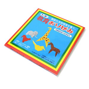 ܂莆 ㎆ w炨肪 11.8 000003x g[[