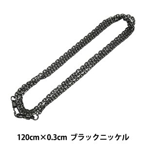 ΂ޗ w܌obOp iXJt`F[ ubNjbP BK-121x INAZUMA CiY}