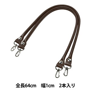 ΂ޗ wEzbN{v BM-6605S #25 Œ 64cmx INAZUMA CiY}