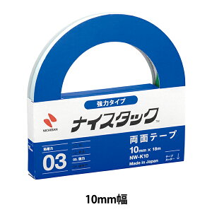 ʃe[v wiCX^bN ̓^Cv NW-K10x NICHIBAN j`o