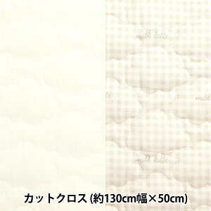 n wfUCLg JbgNX 130cm×50cm ~Ne  N[ MLDQ-02Cx