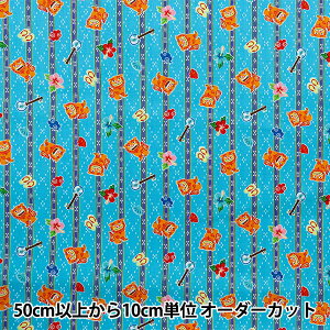 y5z n wu[h g^ AP42809-1Dx