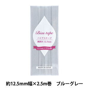 oCAXe[v woCAXe[v  12.5mm 2.5m u[O[ B-R12.5-52x yUIWiz