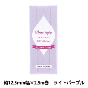 oCAXe[v woCAXe[v  12.5mm 2.5m Cgp[v B-R12.5-53x yUIWiz