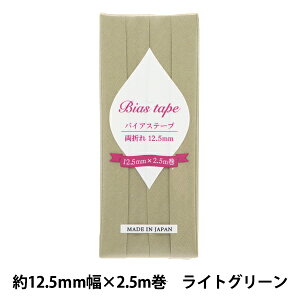 oCAXe[v woCAXe[v  12.5mm 2.5m CgO[ B-R12.5-54x yUIWiz