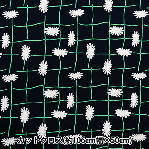 生地 『kippis (キッピス) シーチング カットクロス 約106×50cm ガーデンフェンス ブラック KPSK-86C』