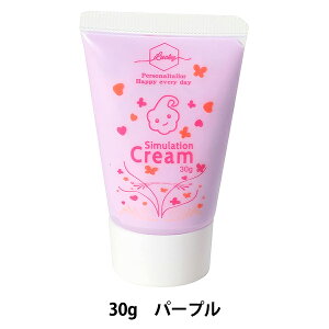 Sy wN[Sy fR[VzCbvN[ 30g p[v 58556x A[ebN