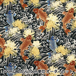 y5z n wV[`O S㇗  ubN HR3510-12Ex Quilt Gate LgQCg