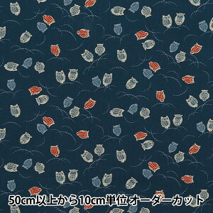 y5z n wV[`O a ӂ낤  88227-5-4x