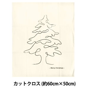 n wNX}X plJbgNX B 60cm×50cm ItzCg C-XMAS-6050Bx