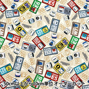 y5z n wIbNX JRV x[W A8000-34Bx