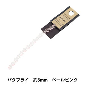 �r�[�Y �w�K���X�r�[�Y �o�^�t���C ��6mm �y�[���s���N JAN25-46-E�x