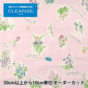 y5z n wRECX@\@CLEANSE (N[EX) WK[[ (_uK[[) A sN EK919588-3x YUWA L֏X