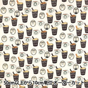 y5z n wcC X^oN} ItzCg KTS6480-Ax COTTON KOBAYASHI Rbg΂₵ ё@