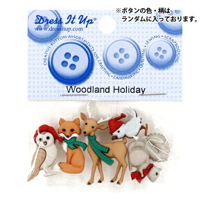 {^ w`h{^ Woodland Holiday 9500x Dress It Up