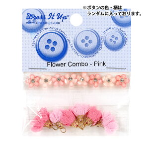 {^ w`h{^ Flower Combo Pink 10270x Dress It Up