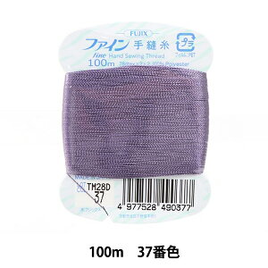 D wt@CD100m 37ԐFx Fujix tWbNX