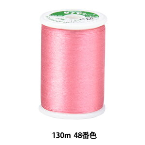 ~V w^C[~V #50 130m 48ԐFx Fujix tWbNX