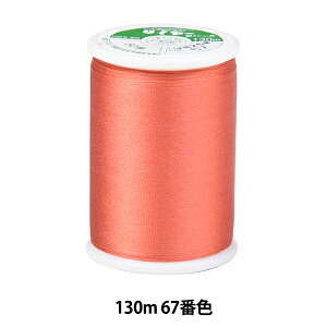 ~V w^C[~V #50 130m 67ԐFx Fujix tWbNX