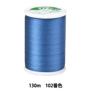 ~V w^C[~V #50 130m 102ԐFx Fujix tWbNX