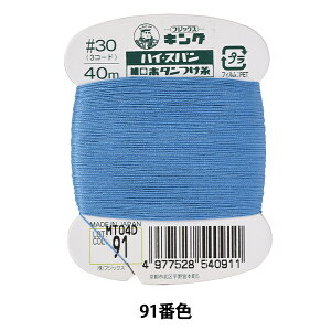 D wnCXp{^ #30 40m 91ԐFx Fujix tWbNX