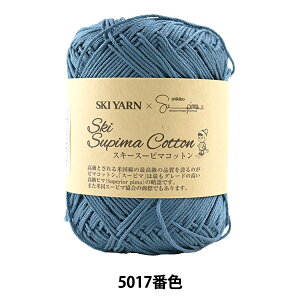 �t�Ėю� �wSki Supima Cotton(�X�L�[�X�[�s�}�R�b�g��) 5017�ԐF�x SKIYARN �X�L�[���[��