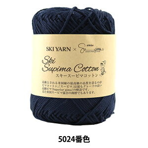 �t�Ėю� �wSki Supima Cotton(�X�L�[�X�[�s�}�R�b�g��) 5024�ԐF�x SKIYARN �X�L�[���[��
