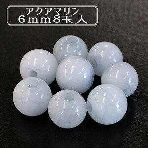 r[Y wANA} 6mm 8ʓ BDPP-608/36x