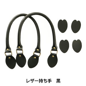 ���΂�ޗ� �w���U�[������ YAK-490 #11 �� ��48cm�x INAZUMA �C�i�Y�}