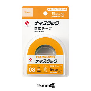 ʃe[v wiCX^bN vESEvX`bNp NW-PK15SFx NICHIBAN j`o