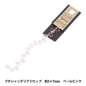 �r�[�Y �w�K���X�r�[�Y �v�`�V�����f���A�h���b�v ��5×7mm �y�[���s���N JAN25-51-E�x