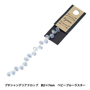 �r�[�Y �w�K���X�r�[�Y �v�`�V�����f���A�h���b�v ��5×7mm �x�r�[�u���[���X�^�[ JAN25-51-J�x