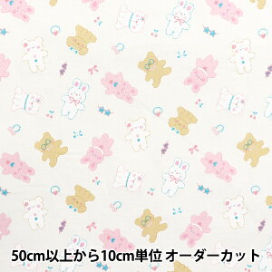 【数量5から】 生地 『コットンプリント おしゃれアニマル SS-2406-3A』