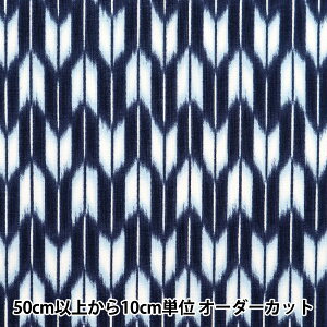y5z n wXPA i蕗a H 850257-9-1x