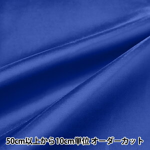 �y����5����z ���n �w�v�����Z�X�T�e�� �u���[ PR-SA-BL�x