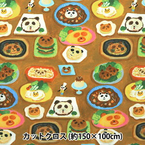 n wp_̂  150cm×1m C-YPP-03x