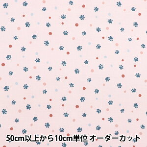 y5z n wXPA pEEhbg sN SQPAWDO-PKx yUIWiz