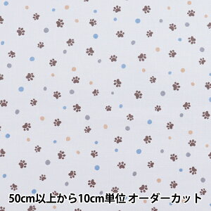 y5z n wXPA pEEhbg O[ SQPAWDO-GYx yUIWiz